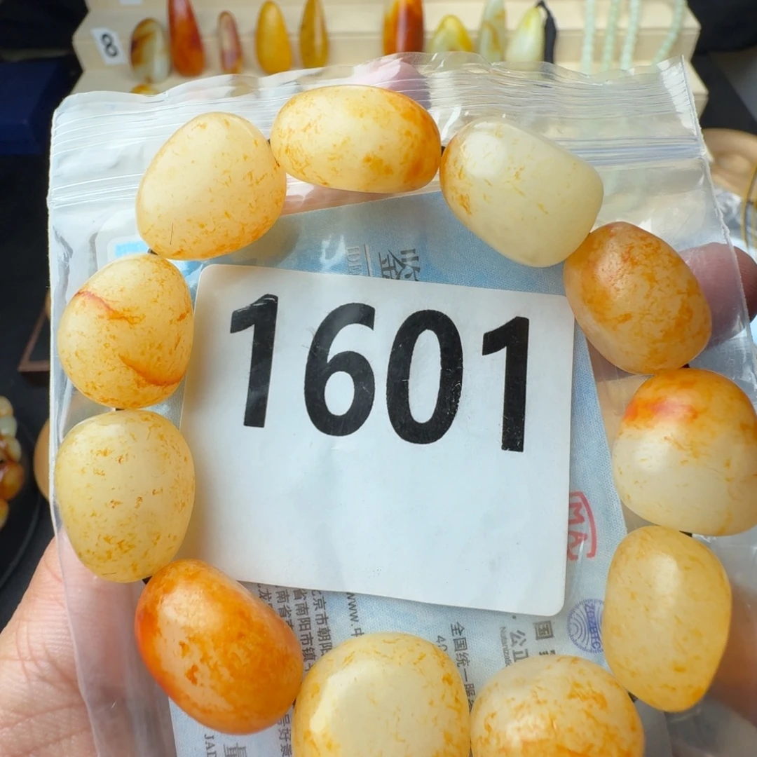 和田玉未镶嵌手串