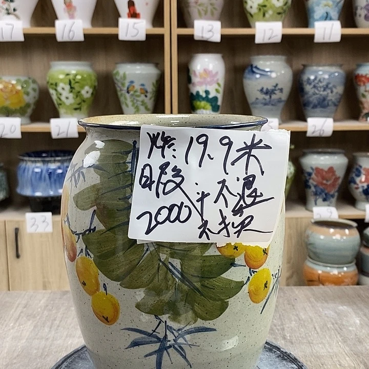 缸8xc景德镇陶瓷花盆