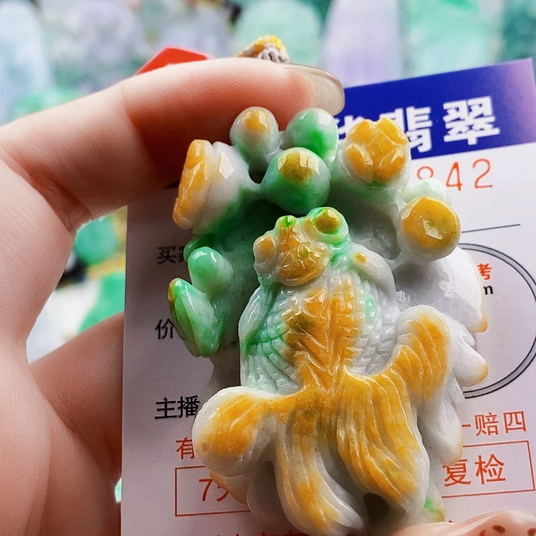 吊坠(不含链)未镶嵌翡翠