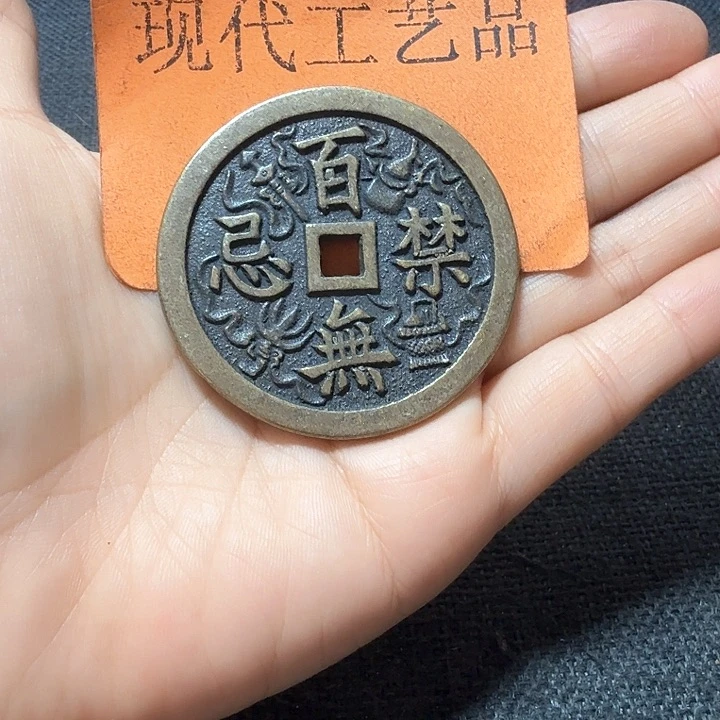 铜?****?花钱现代工艺品