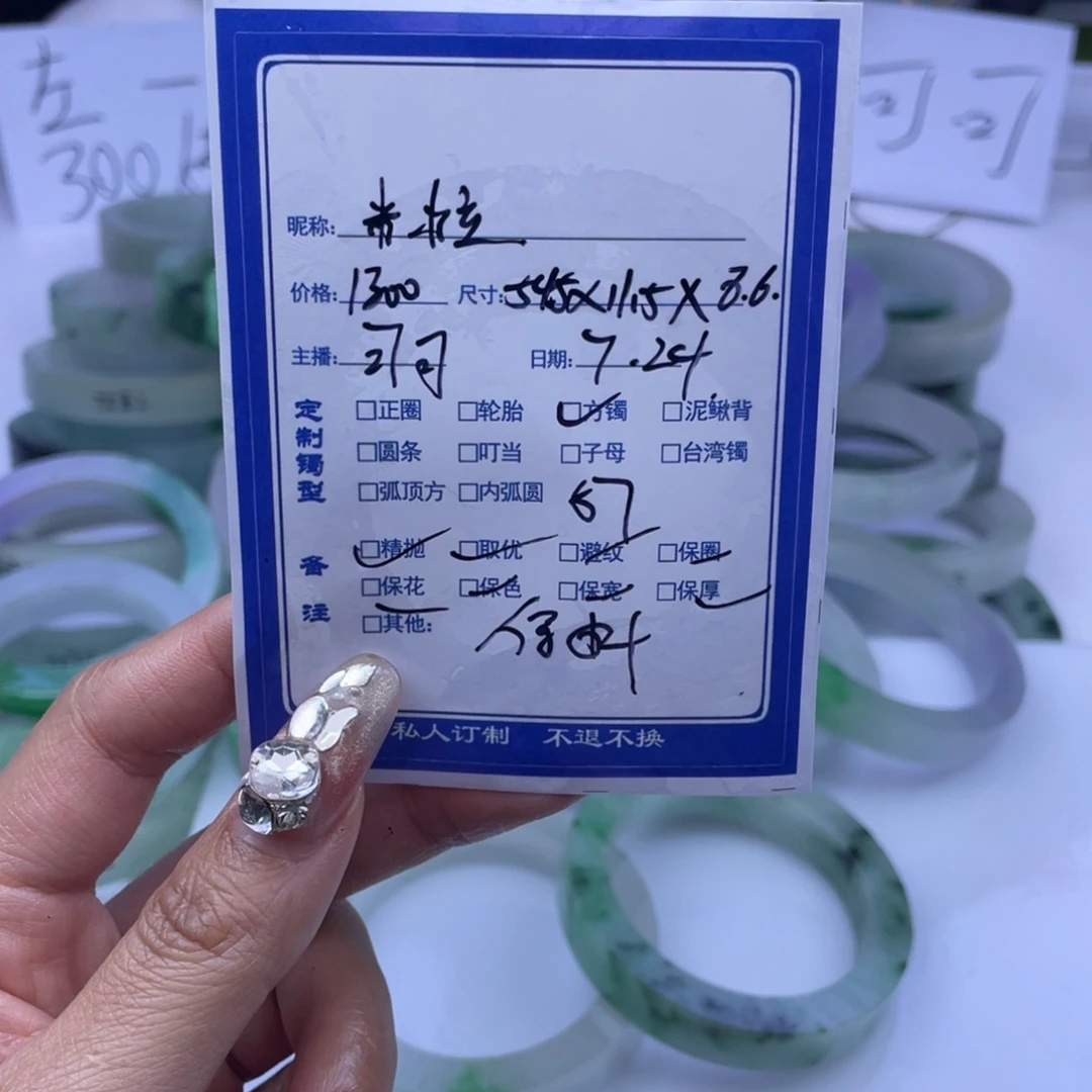 力***_珐琅非金属kk专拍
