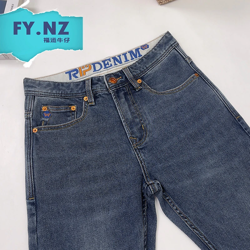 【九分/长裤】斜纹牛仔裤男款秋冬款修身直筒弹力男士裤子潮流百搭