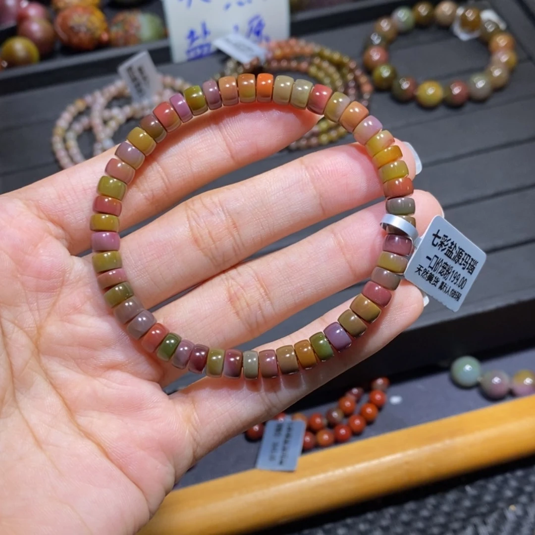 【闪购商品】未镶嵌手链玛瑙/玉髓盐源玛瑙