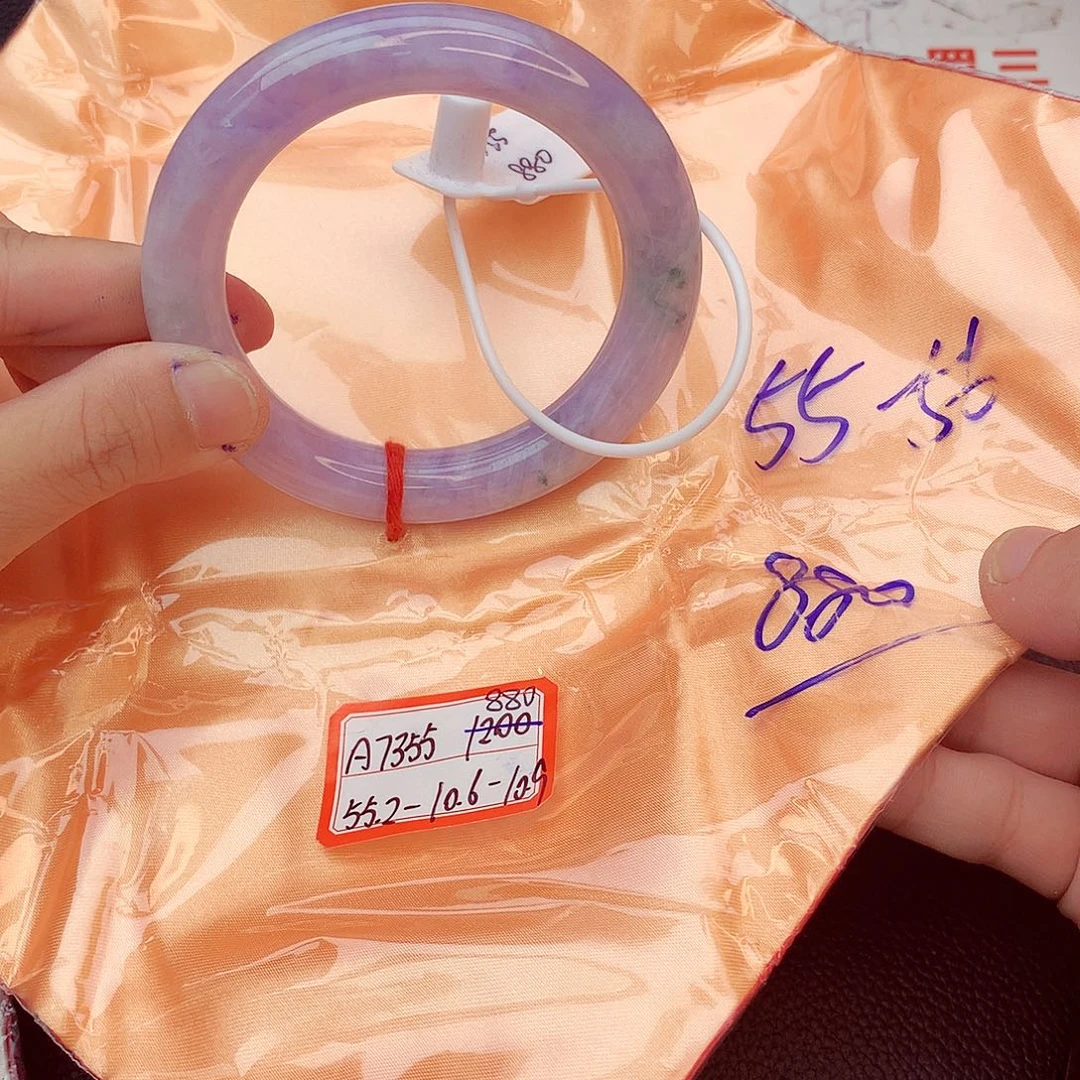 翡翠手镯未镶嵌我