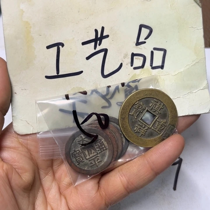 铜志****生工艺品工艺品生产