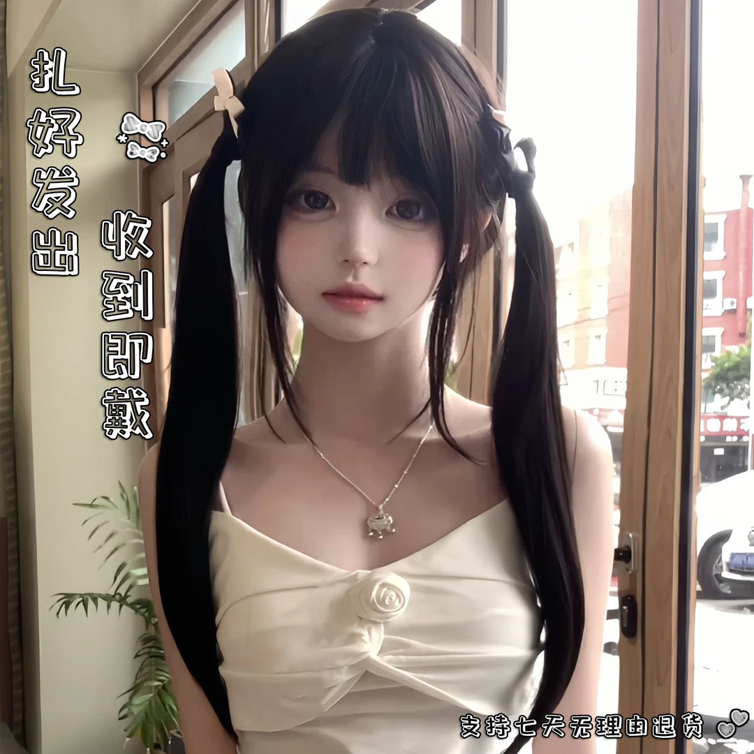 假发女甜妹双马尾可爱自然全头套式lolita蓬松长直发网红新款时尚