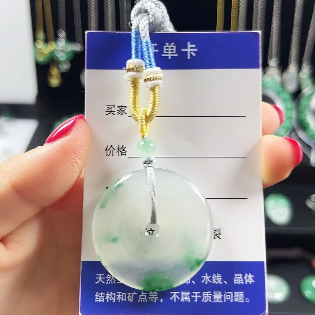 石英质玉（非洲翠）未镶嵌颈饰