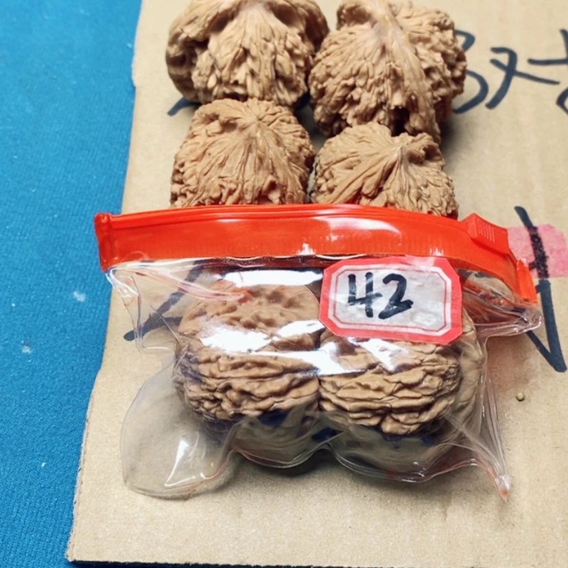 【闪购商品】文玩核桃吊坠胖32.32.32