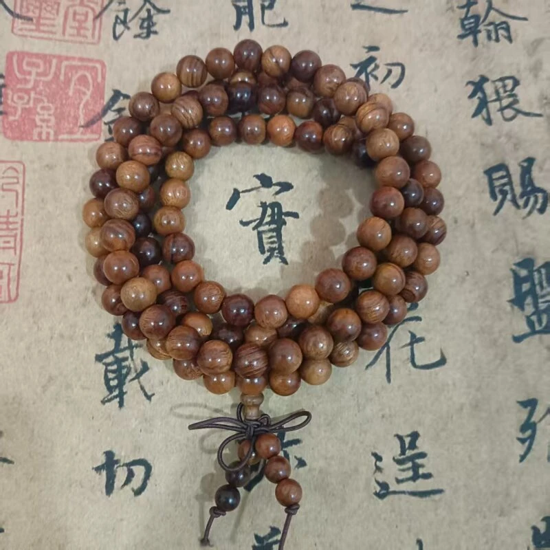 老窝黄花梨0.8多圈手串1318