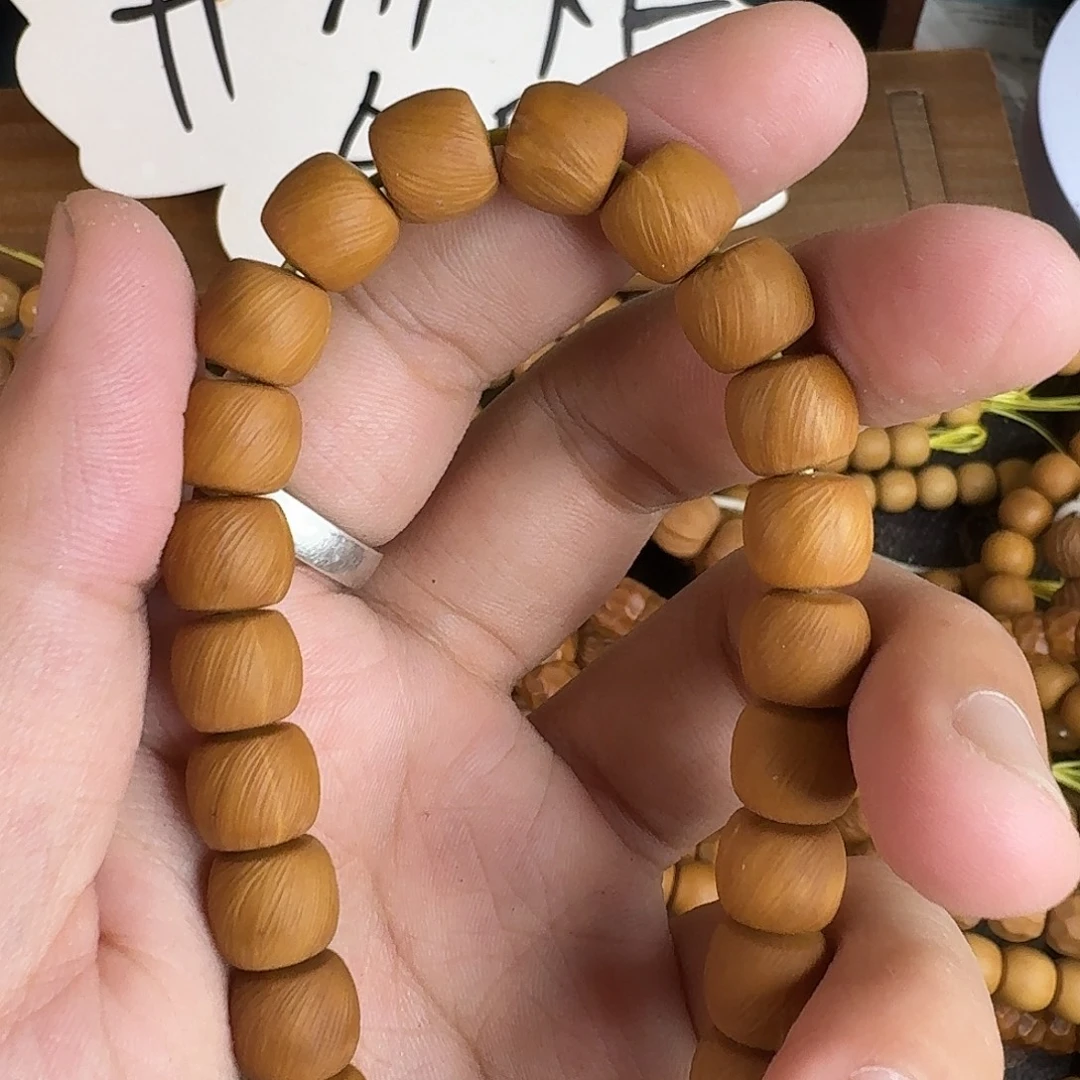 吊坠猴头核桃云锦全品