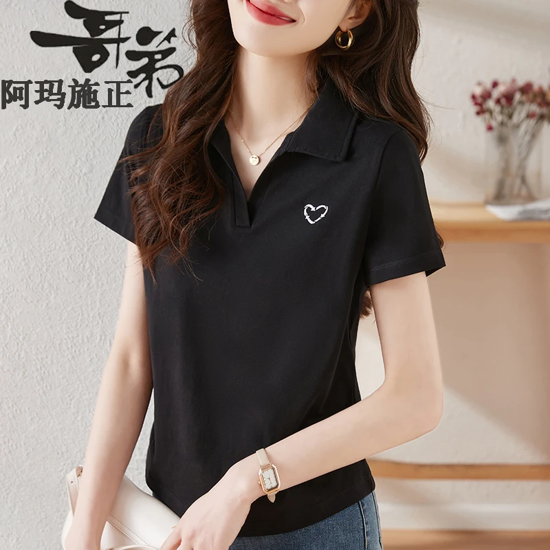 哥弟阿玛施正品新款夏季尚休闲宽松短袖半袖修身型T恤翻领通勤风