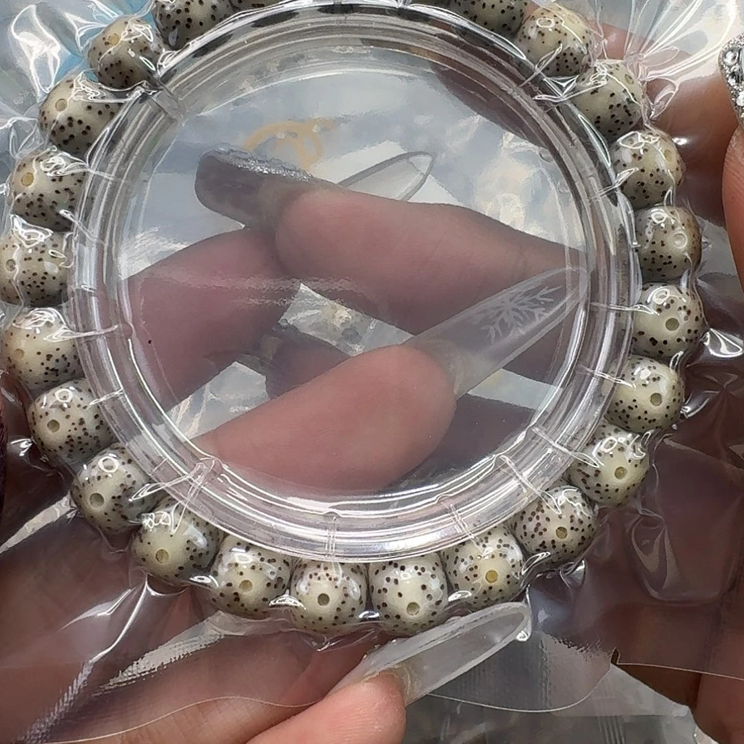 手串星月菩提252快乐星月菩提98