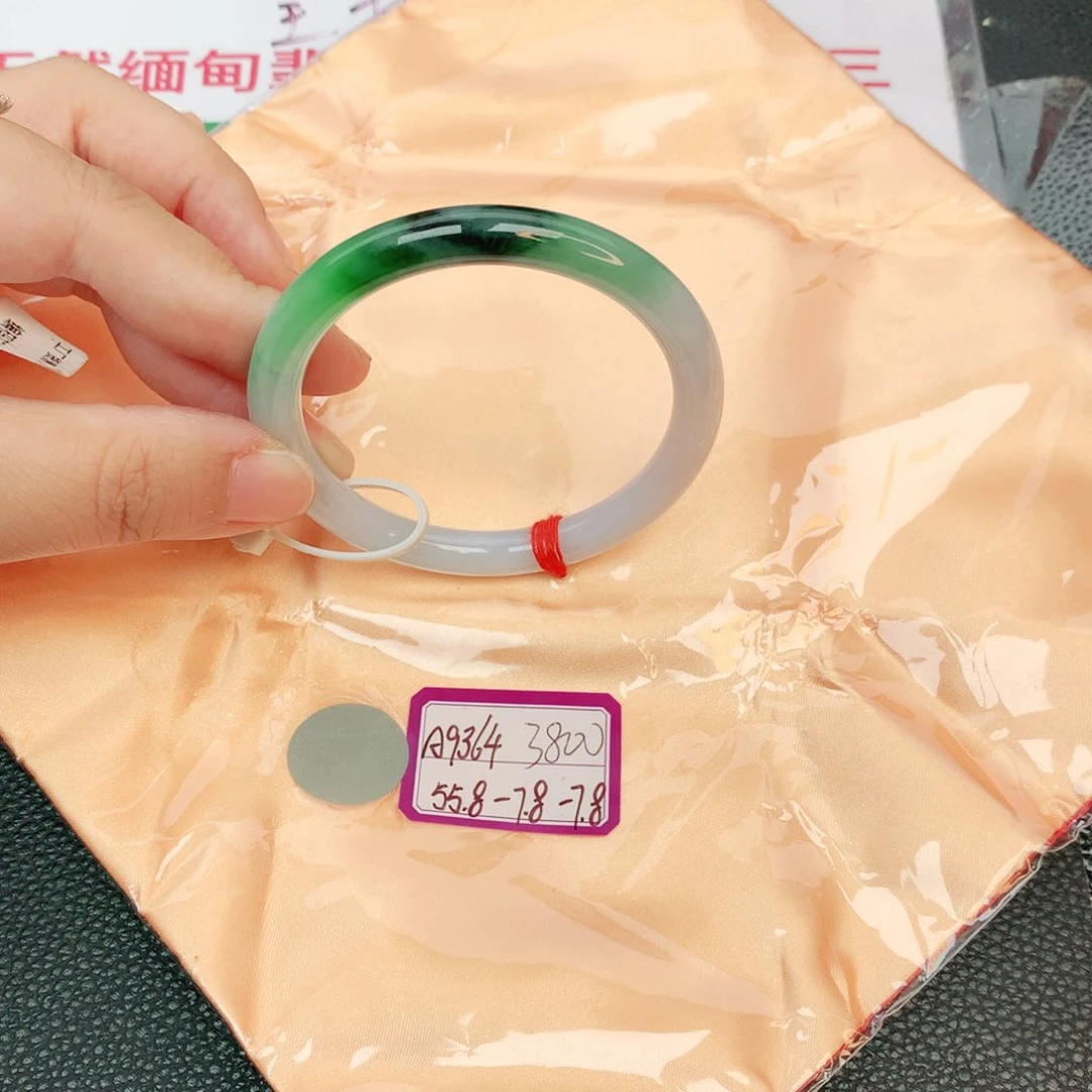 翡翠手镯未镶嵌缅甸翡翠