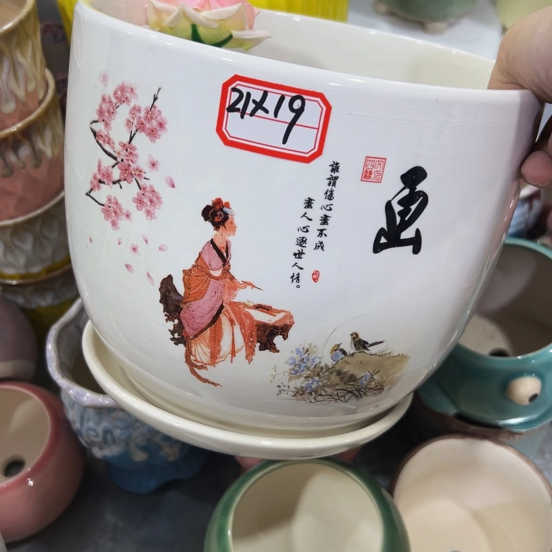 绿植多肉陶瓷花盆