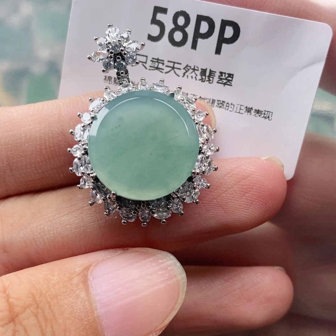 【闪购商品】颈饰未镶嵌翡翠