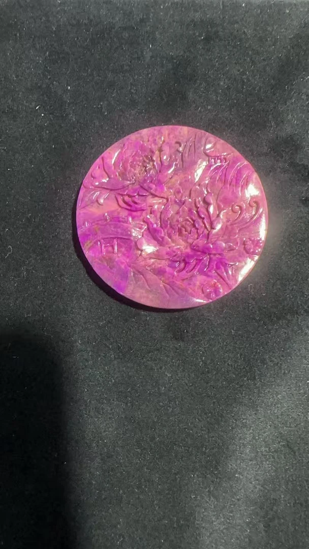 锦鲤甄选  花牌多样性发一个 CH196