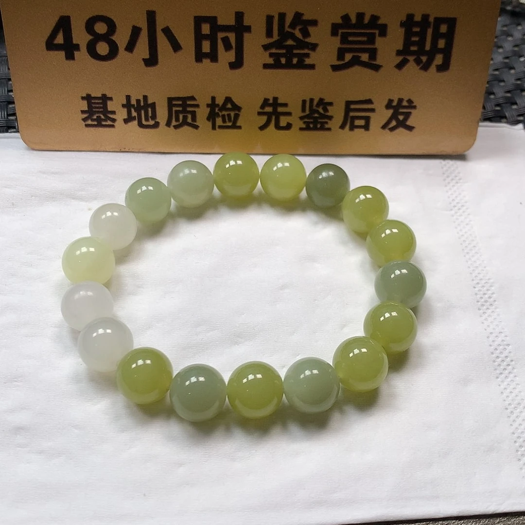 颈饰未镶嵌和田玉卡10