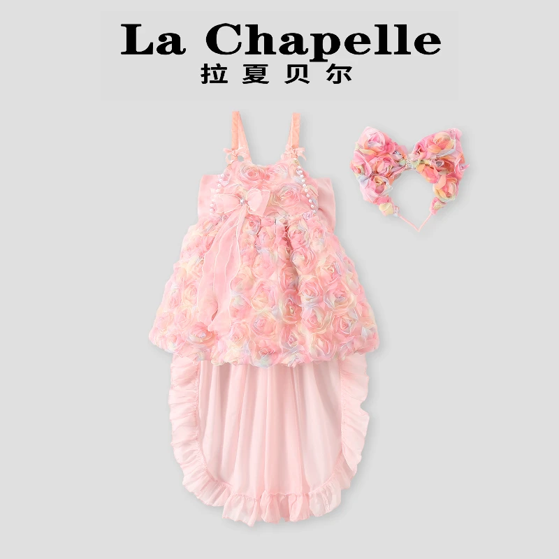 La Chapelle【拉夏贝尔】夏季新款玫瑰花园洛丽塔吊带连衣裙LD158