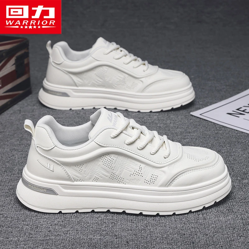 回力男鞋空军小白鞋2025秋季新款百搭增高软底男士休闲板鞋子男款