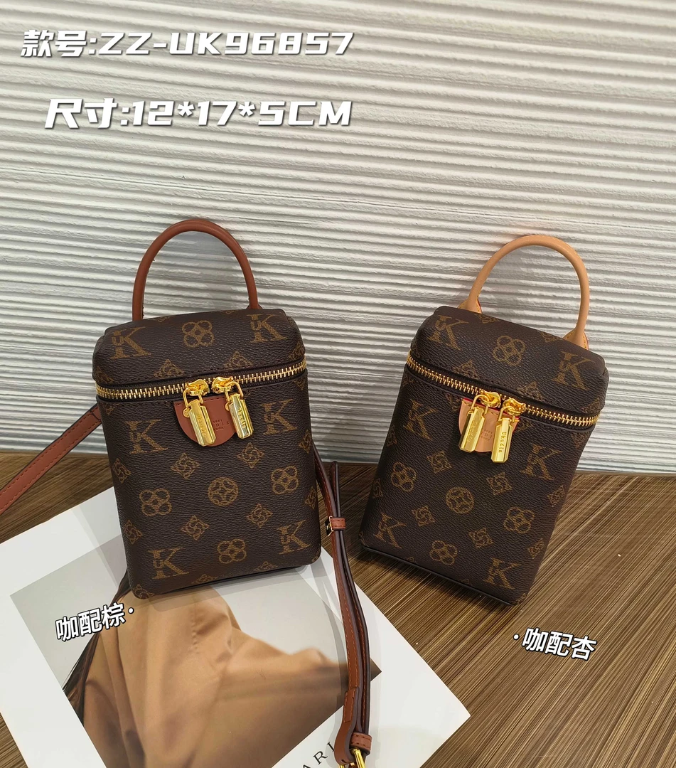 【手机包】UK复古轻奢复古气质百搭小包包斜挎盒子包