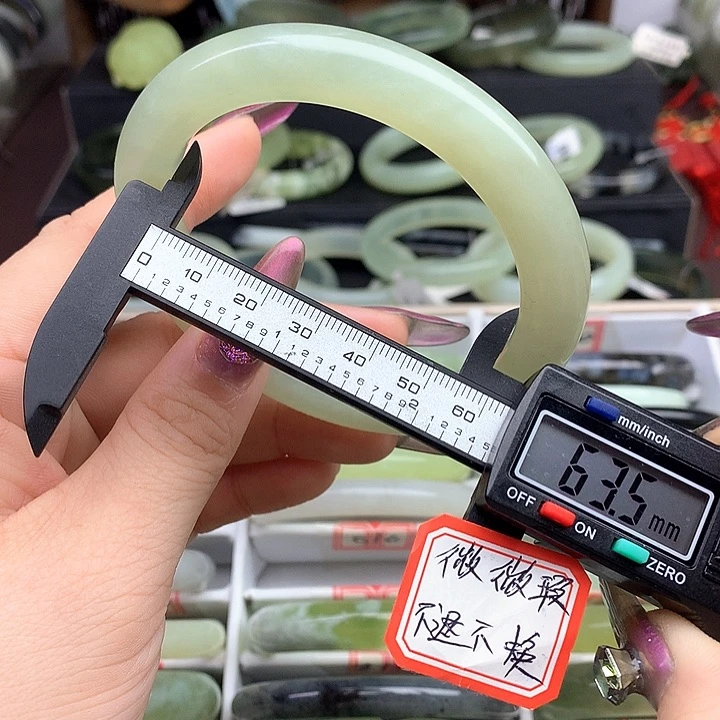 蛇纹石玉手镯未镶嵌816