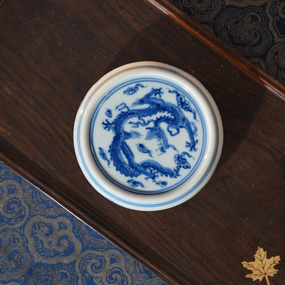 墨舍 | 龙盖置 299