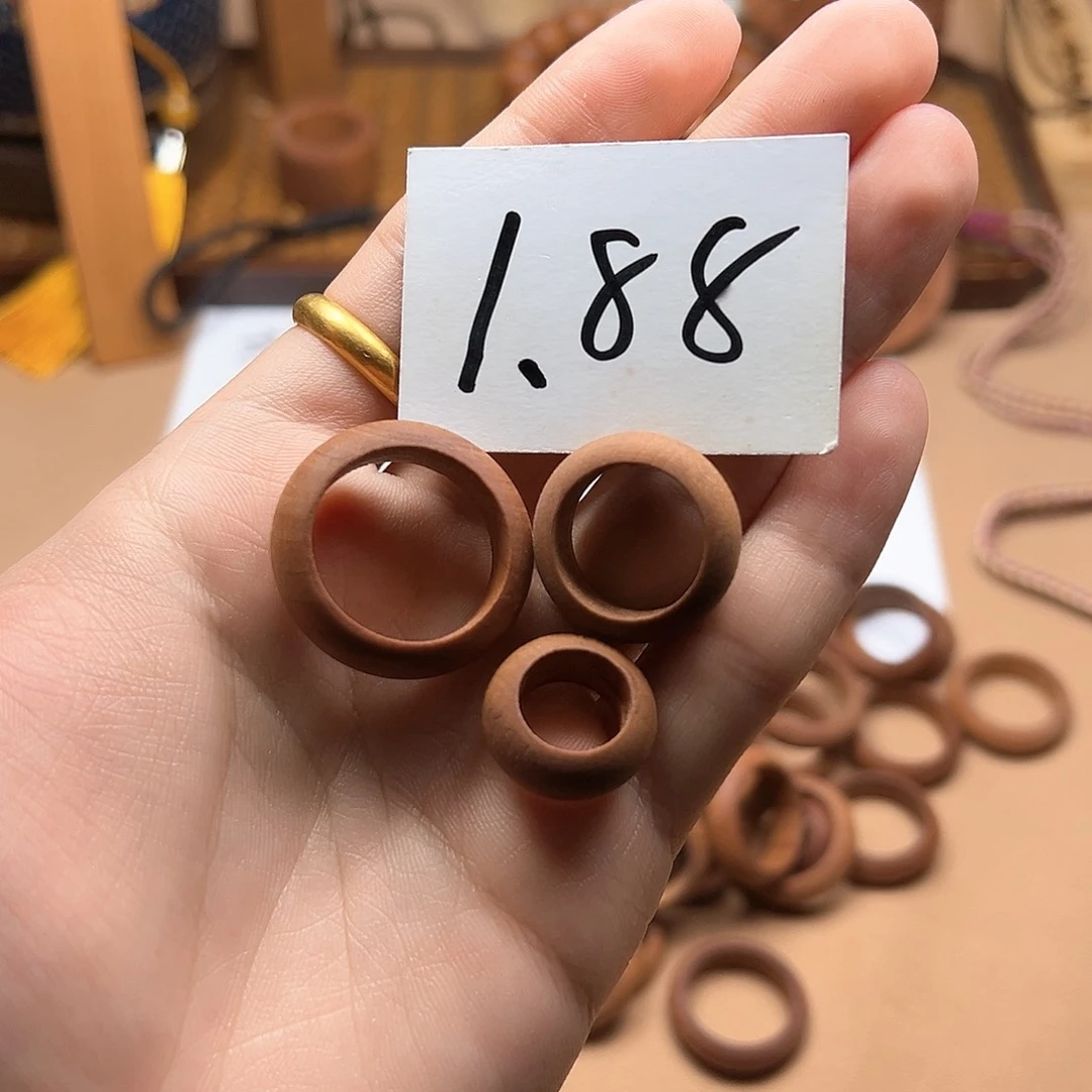 檀香木手串/手链戒指三件套（瑕疵）