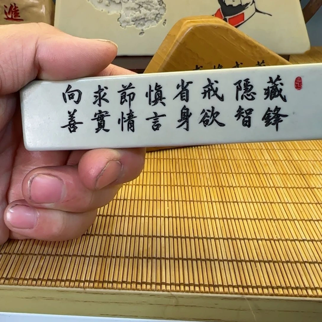 茶宠时*石头雕刻艺术设计