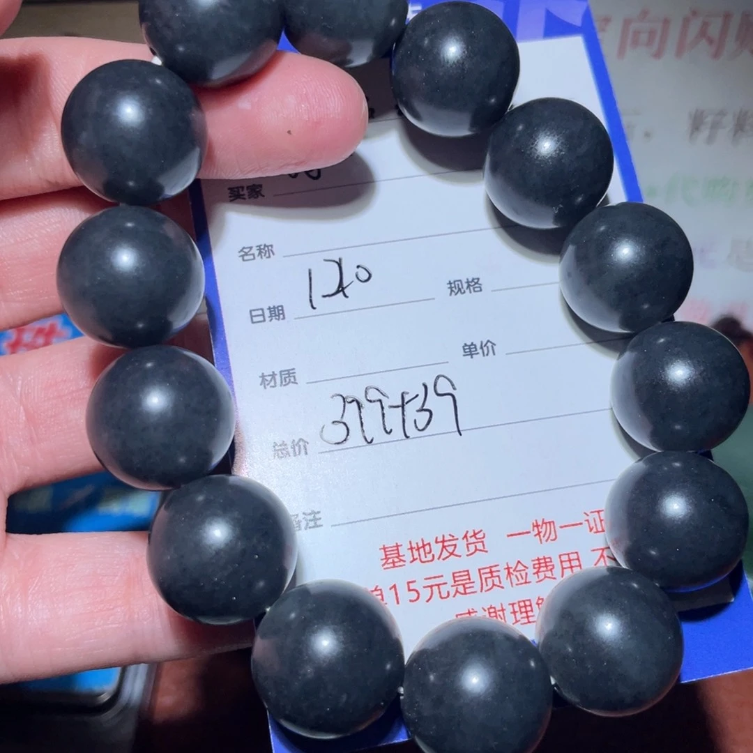 和田玉挂件未镶嵌赛*狮