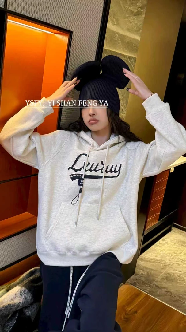 002【冬季新款】飘带字母L开头韩系宽松连帽卫衣（7965）