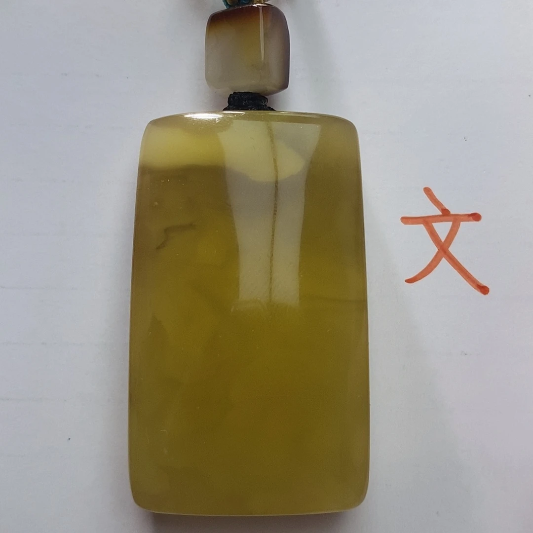 未镶嵌琥珀珠宝奇石9