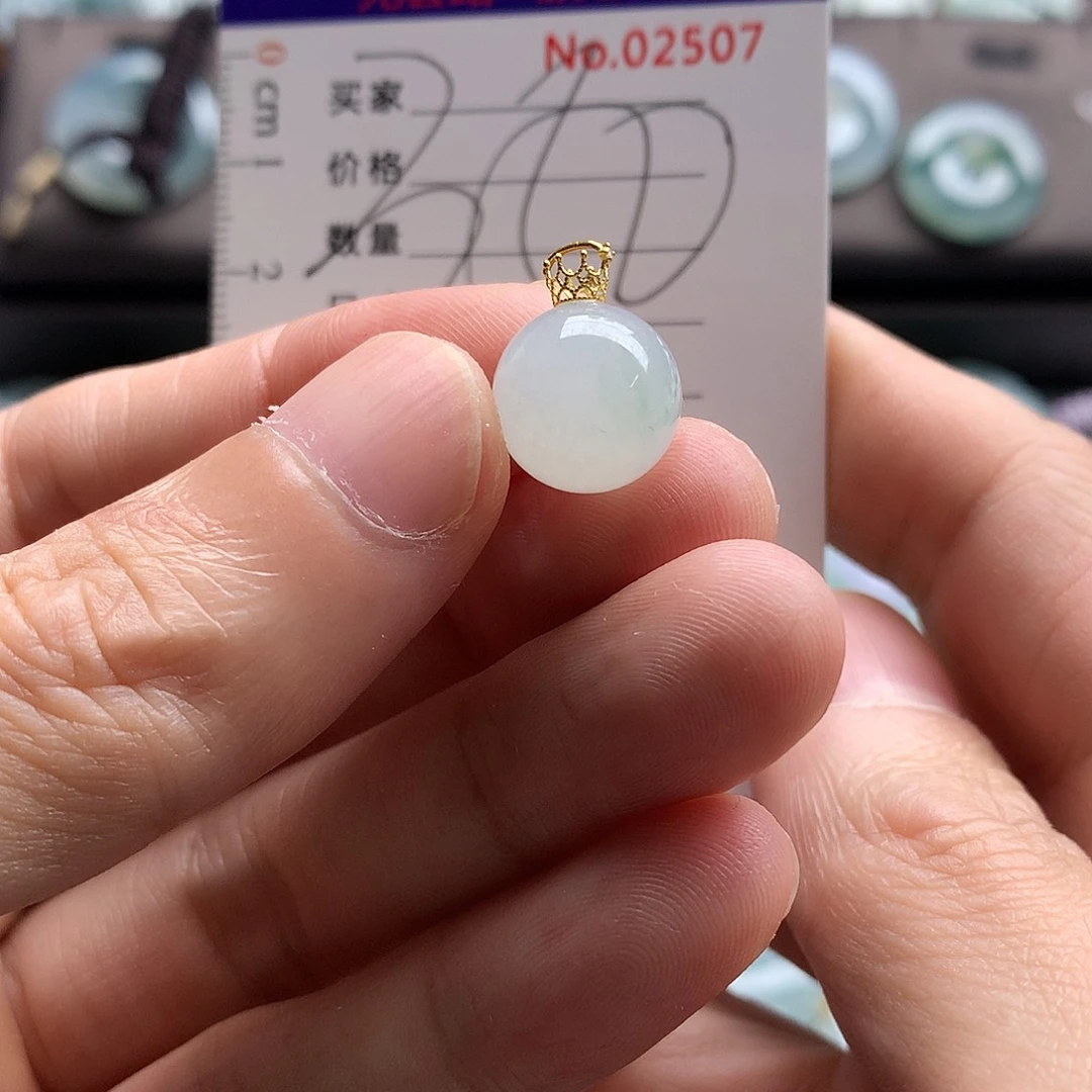 翡翠未镶嵌颈饰吊坠