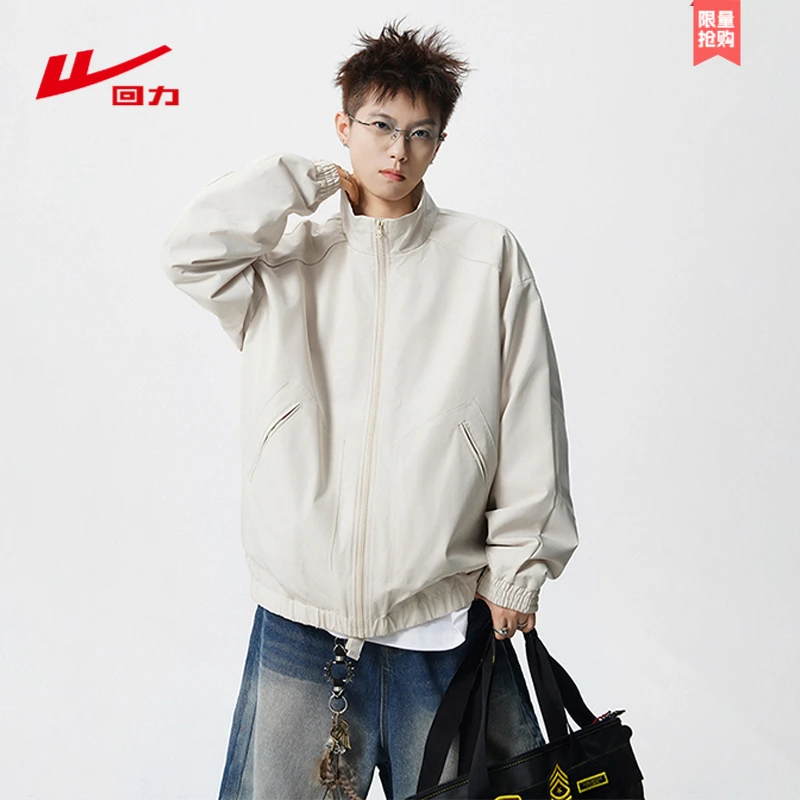 回力潮流宽松休闲外套2025春秋百搭上衣夹克立领时尚运动长袖男士