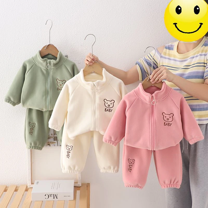 童泰【断码】儿童秋冬季羊羔绒套装男女童2025新款婴儿宝宝长袖保