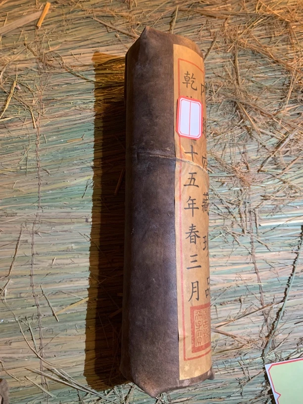 648小牛皮精选家居摆件 精选家居摆件