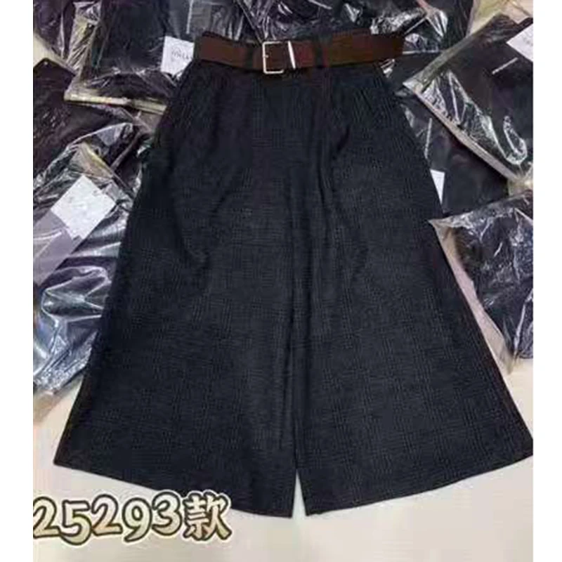LMY 配腰带 格子厚呢子阔腿裤 #25293