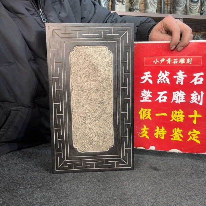 石材天然青石雕刻