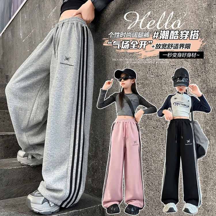裤子休闲春秋女童中大童