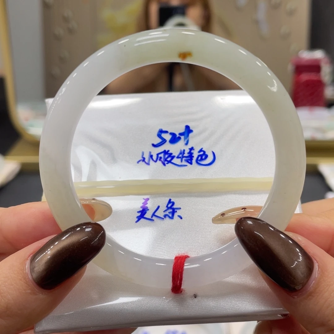 未镶嵌手镯翡翠翡翠