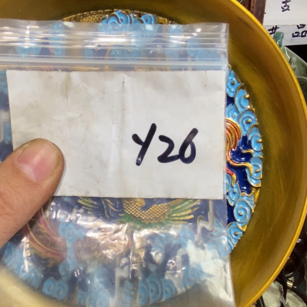 难***怀一二七杂项直播间专属链接