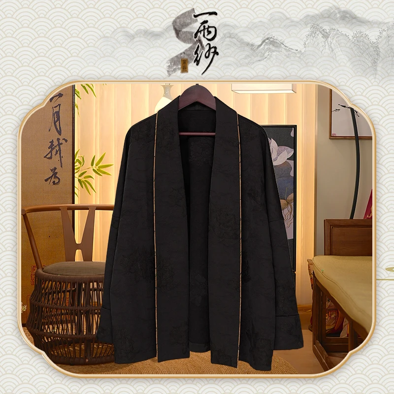 【生花汉服】237153桑蚕丝锦油缎香云纱上衣外套新中式65