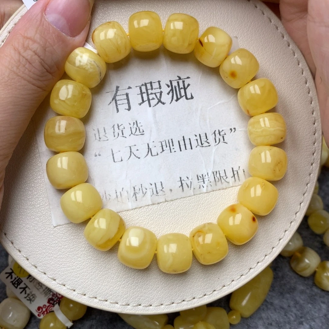 琥珀未镶嵌珠宝奇石39