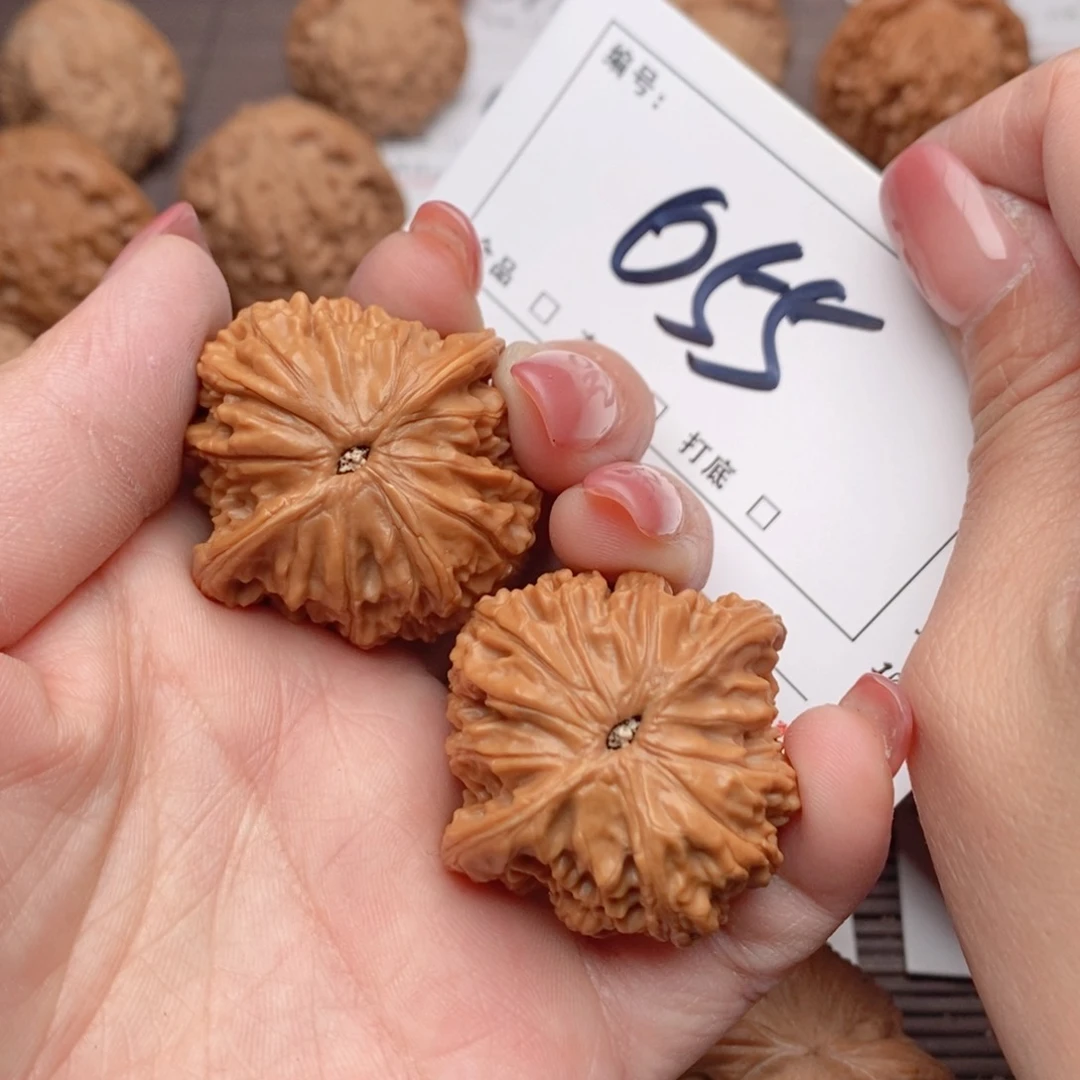 文玩核桃吊坠37磨盘055