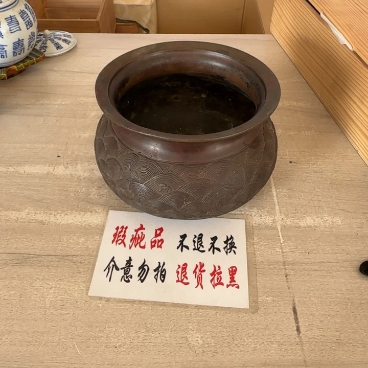 瓷片茶道具工艺品
