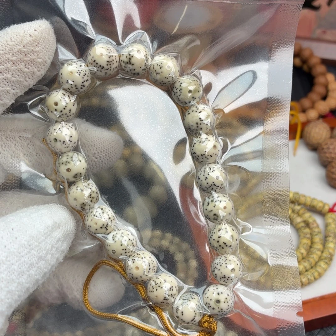 星月菩提手串原生态大眼睛11圆