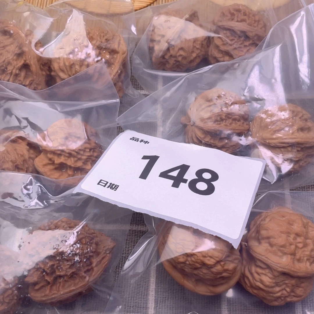 文玩核桃把件148号6对