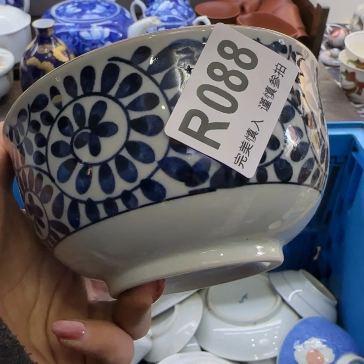 神****瓷片一物一拍感谢支持