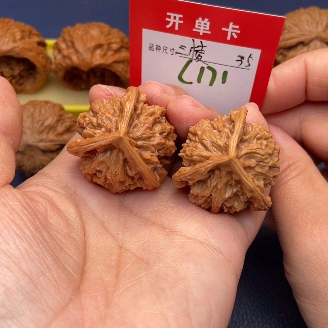 吊坠文玩核桃文玩核桃