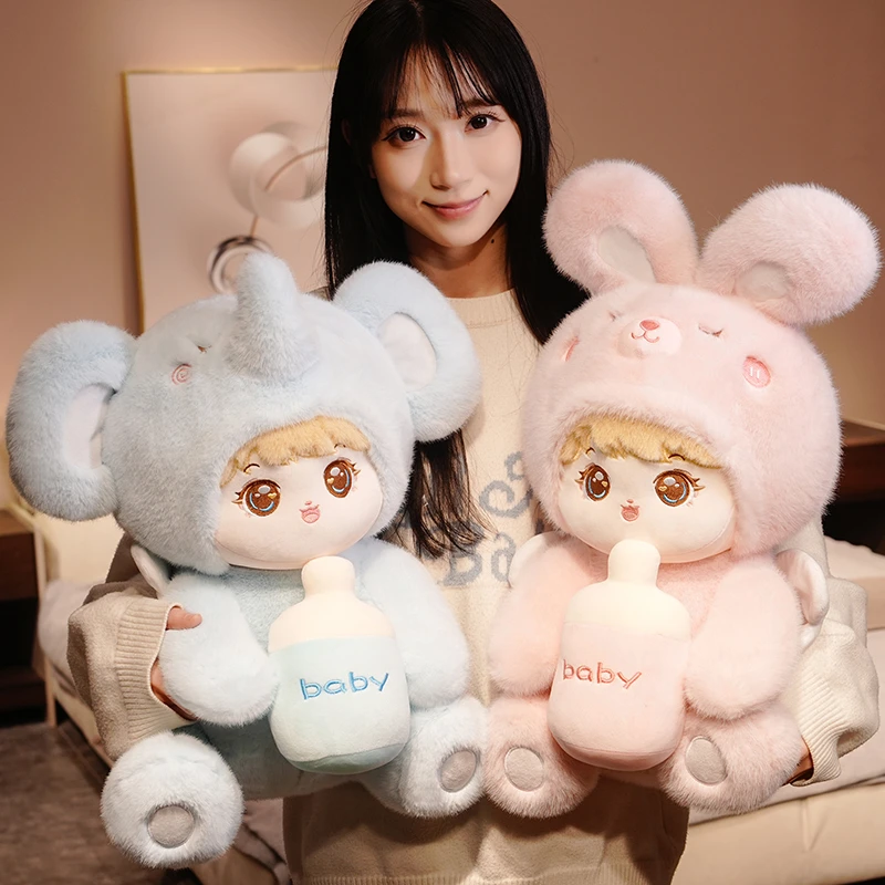 可爱小羊玩偶毛绒玩具公仔大象娃娃儿童陪睡安抚抱枕生日礼物女生
