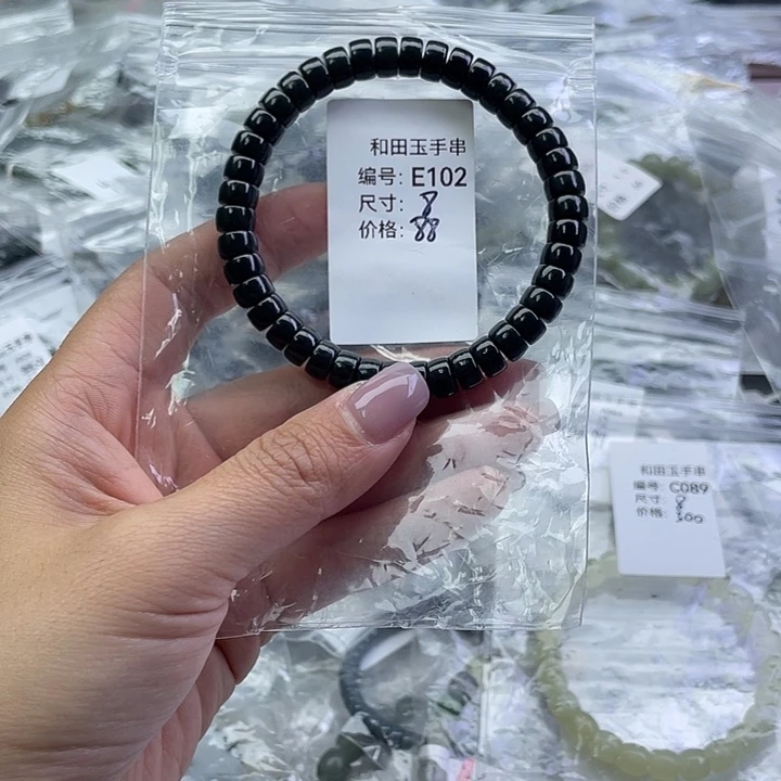 和田玉未镶嵌手串
